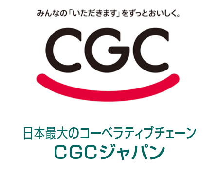 CGCジャパン